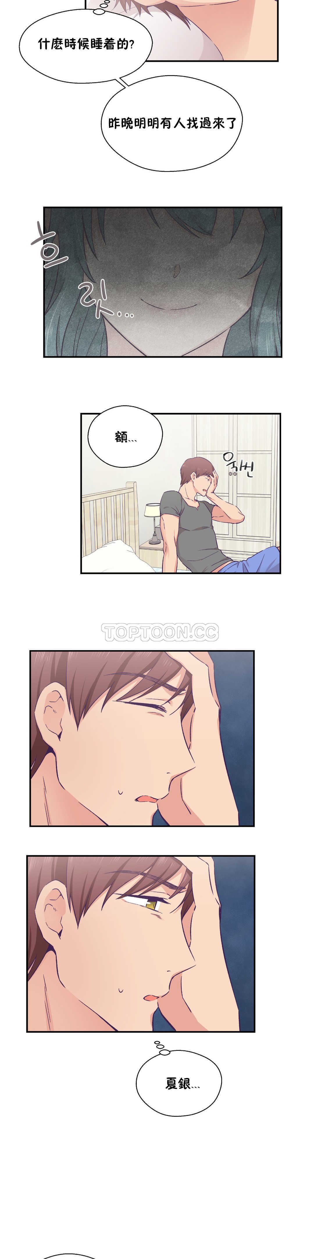 0497