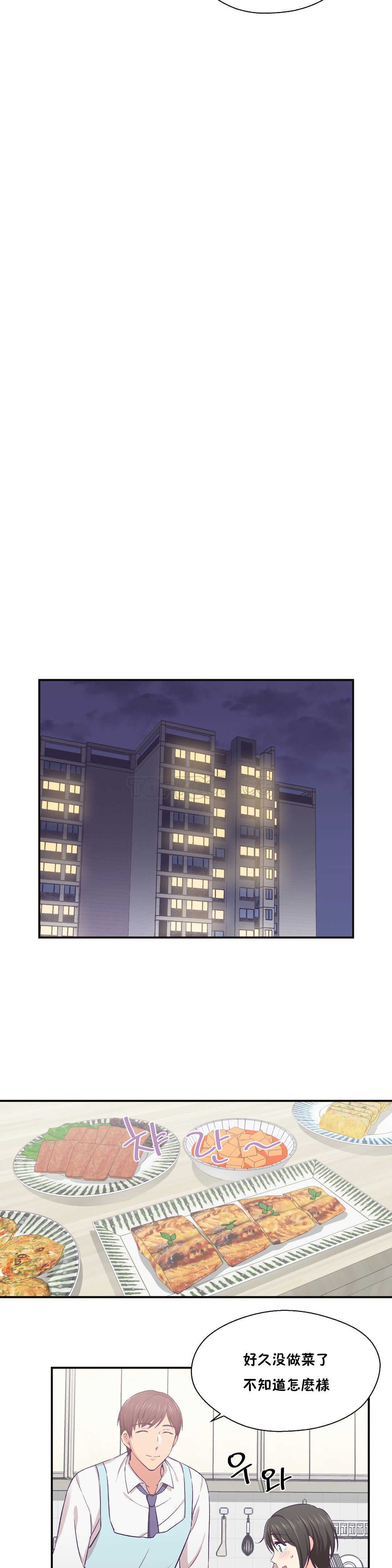 0513