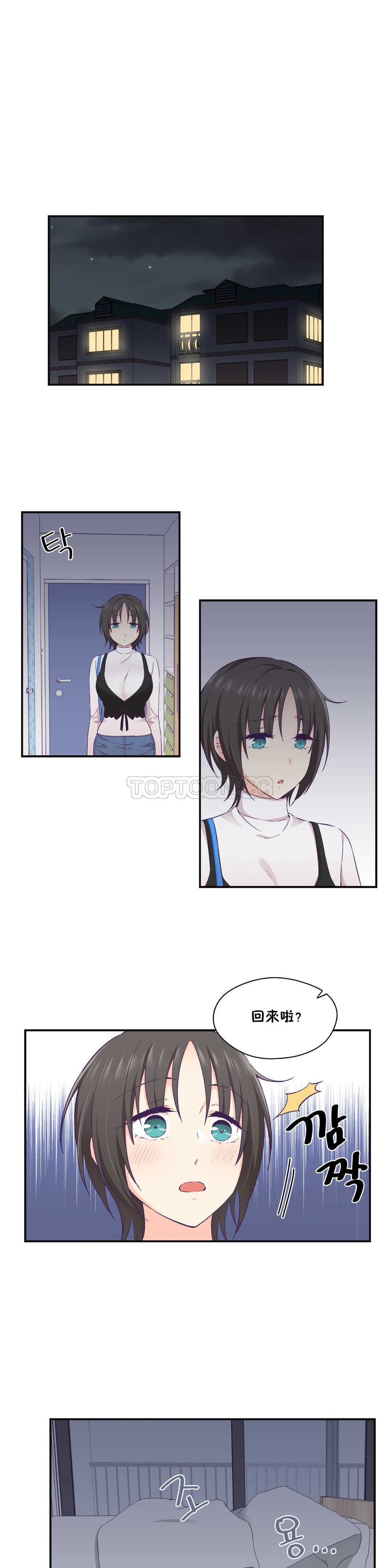 0520