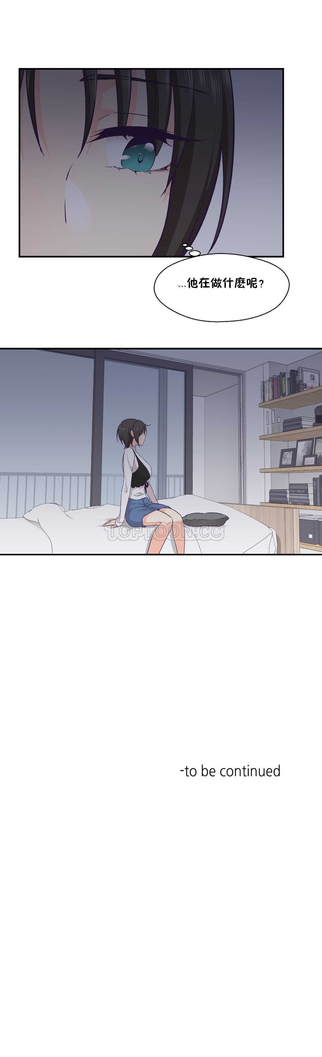 0523