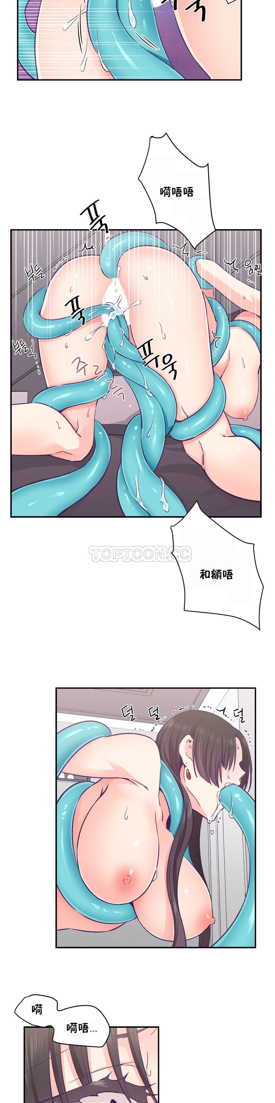 0526