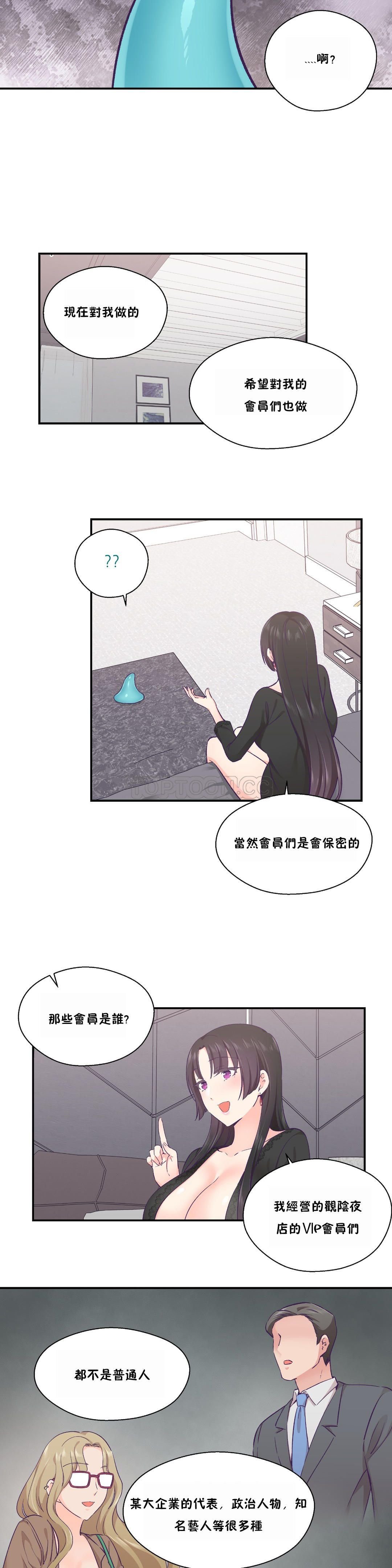 0531