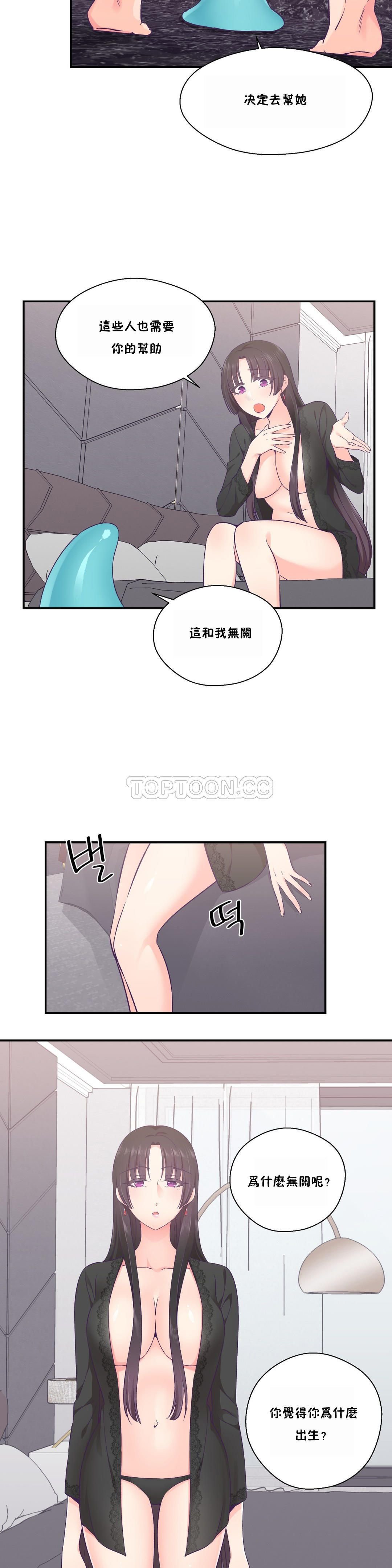 0534