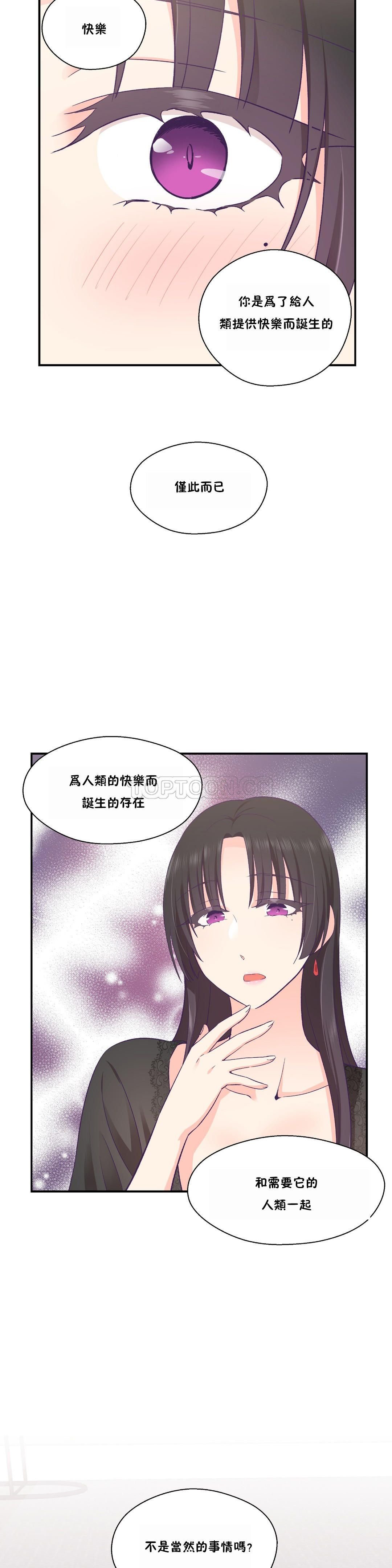 0536