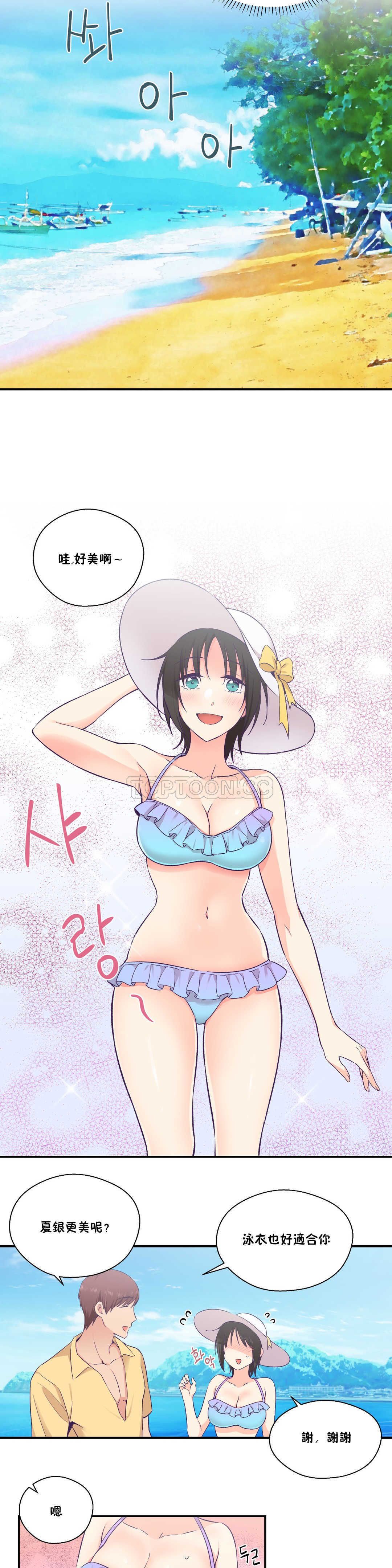0549