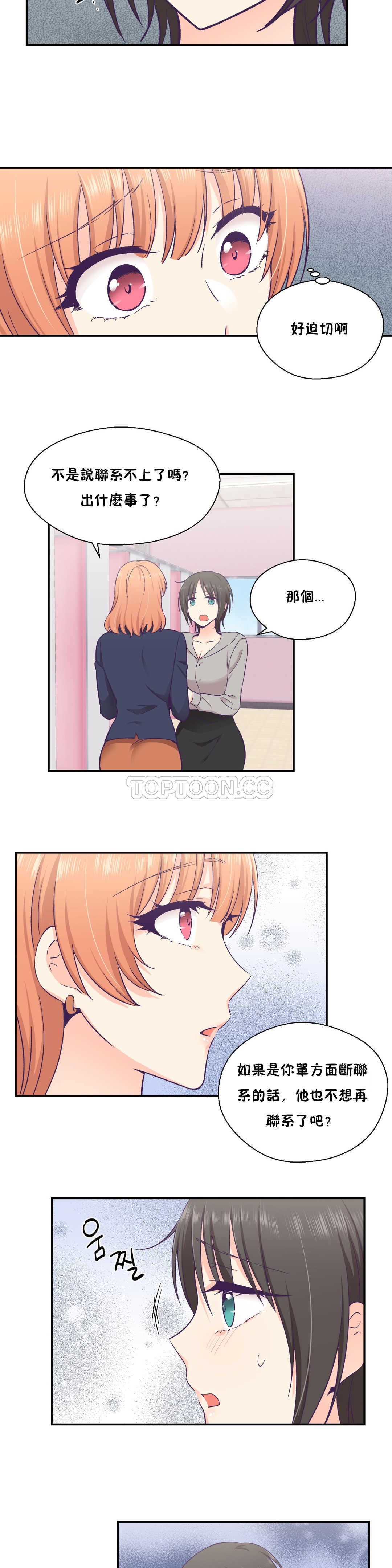 0587