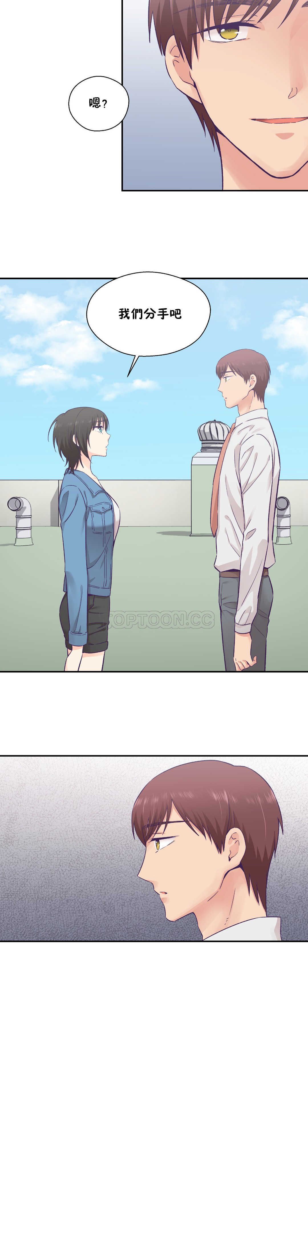 0597