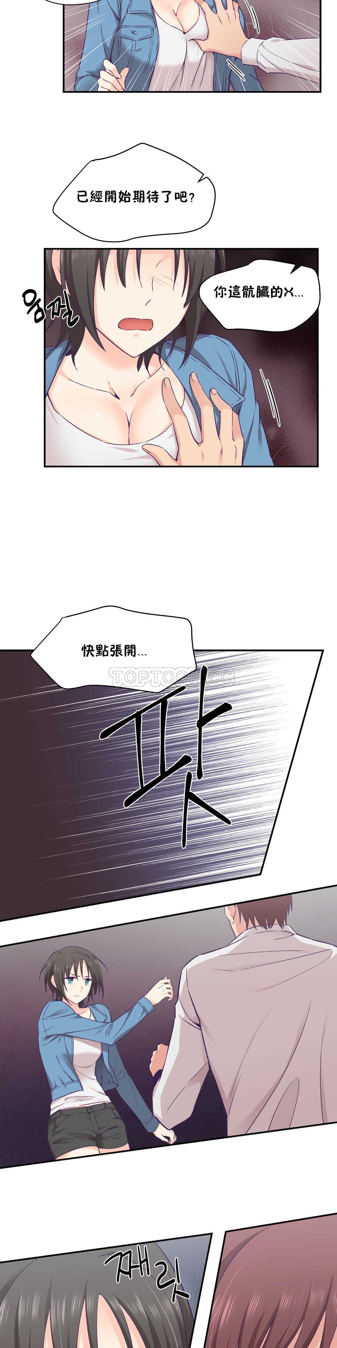 0603
