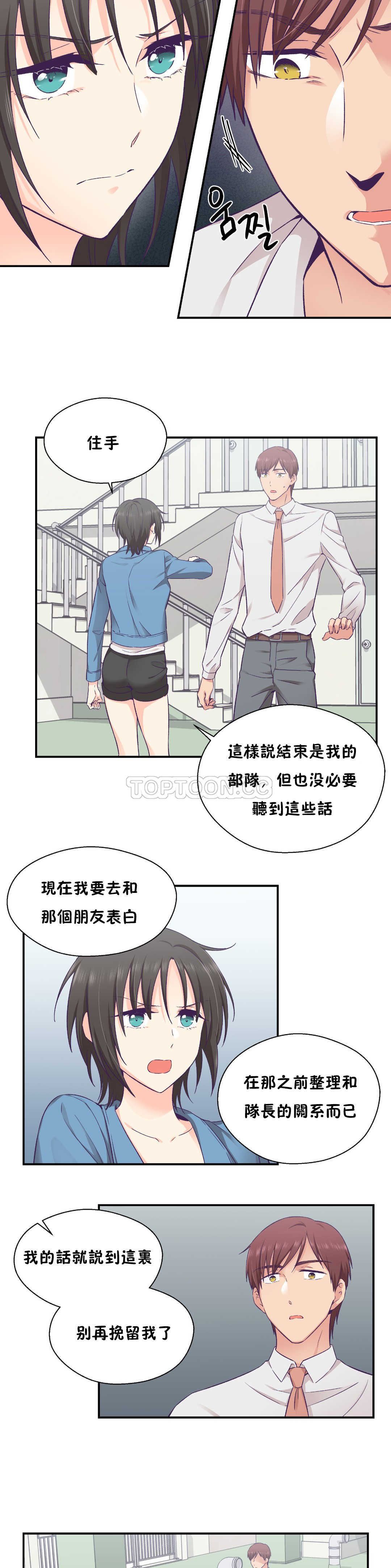 0604