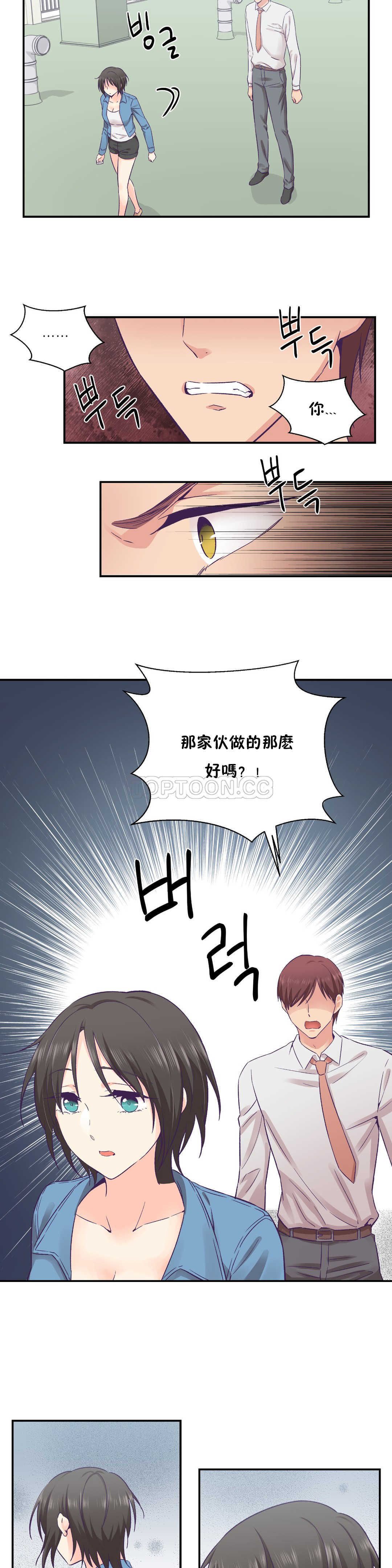 0605
