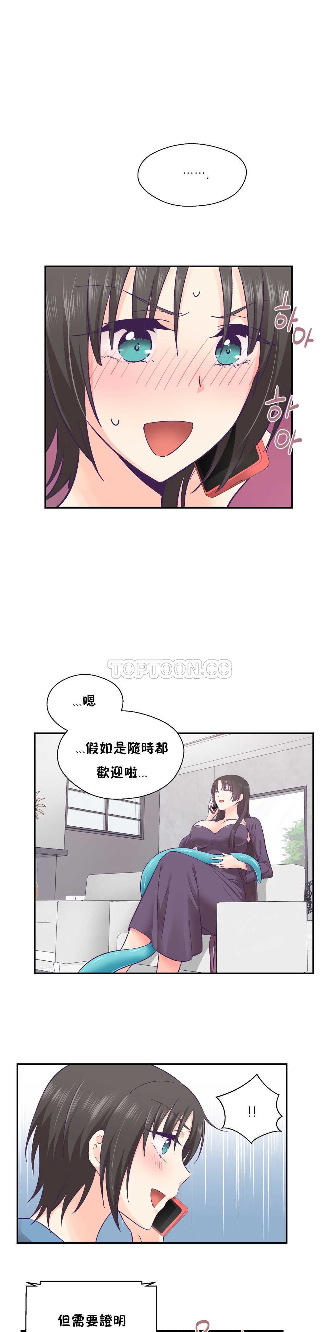 0613