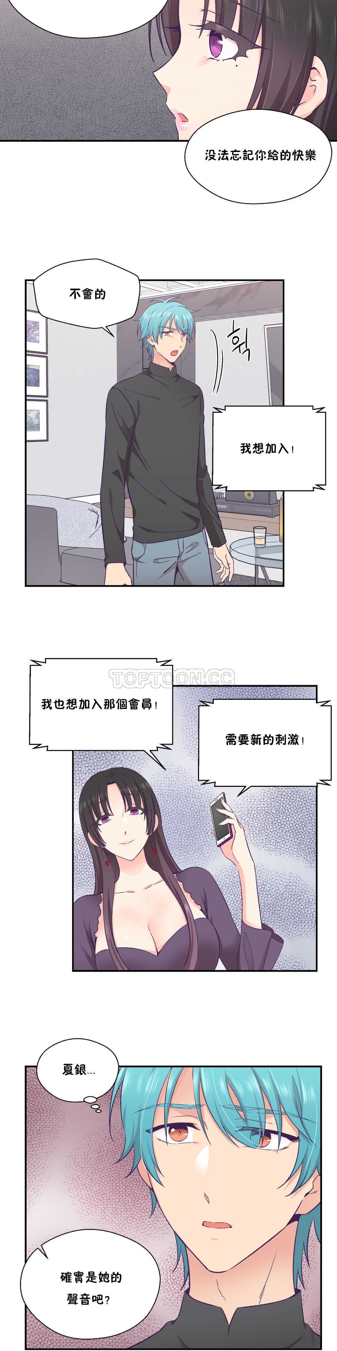 0621