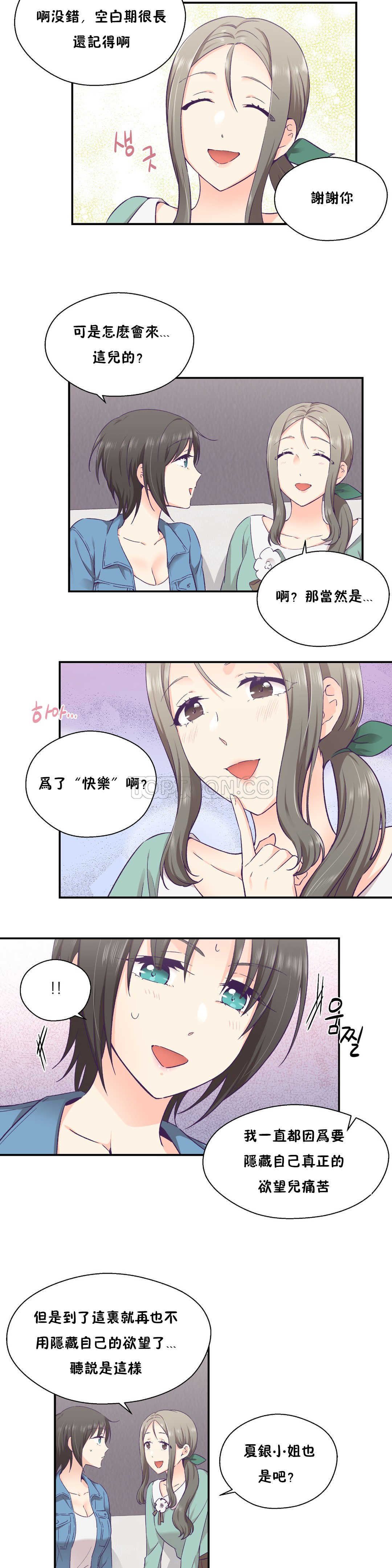 0626