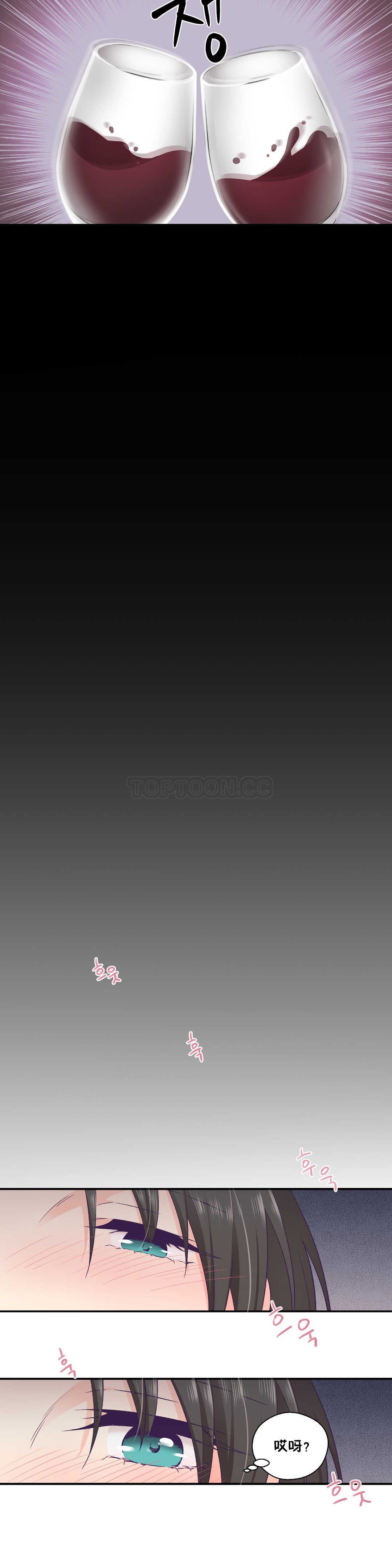 0628