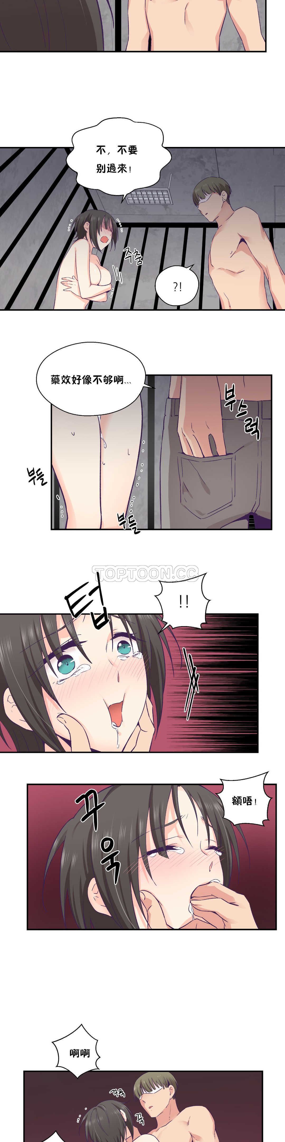 0633
