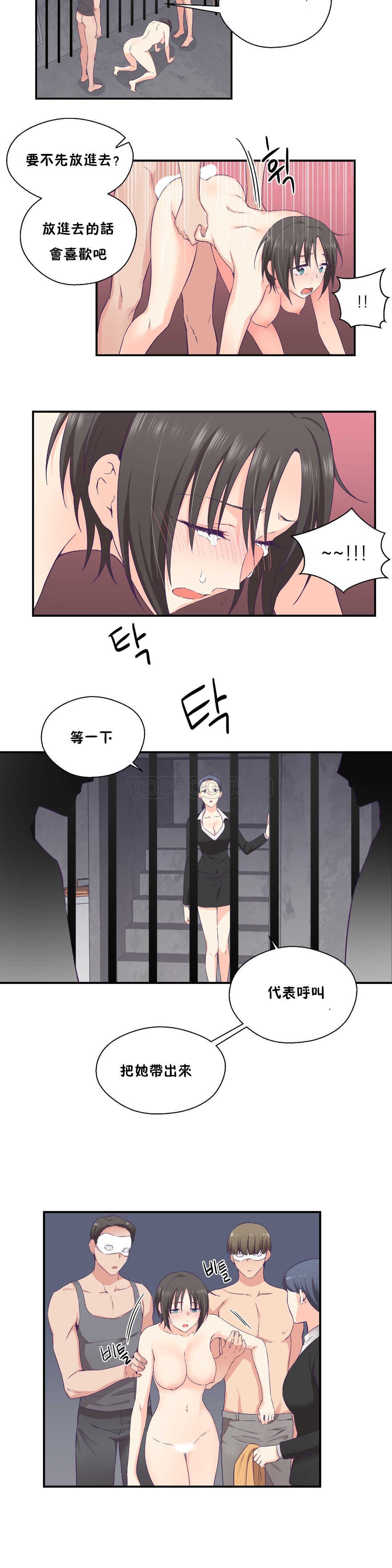 0640