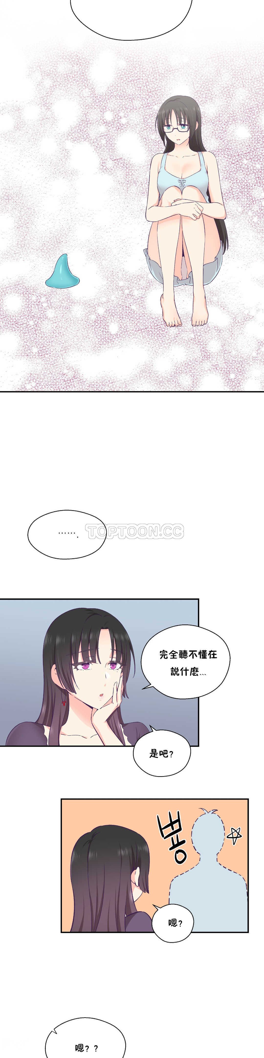 0650