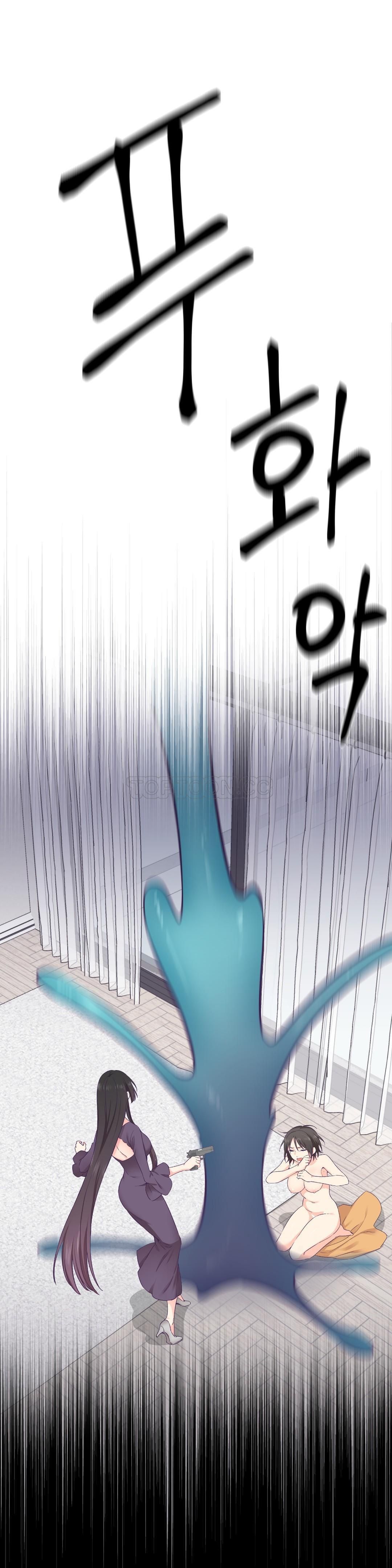 0669
