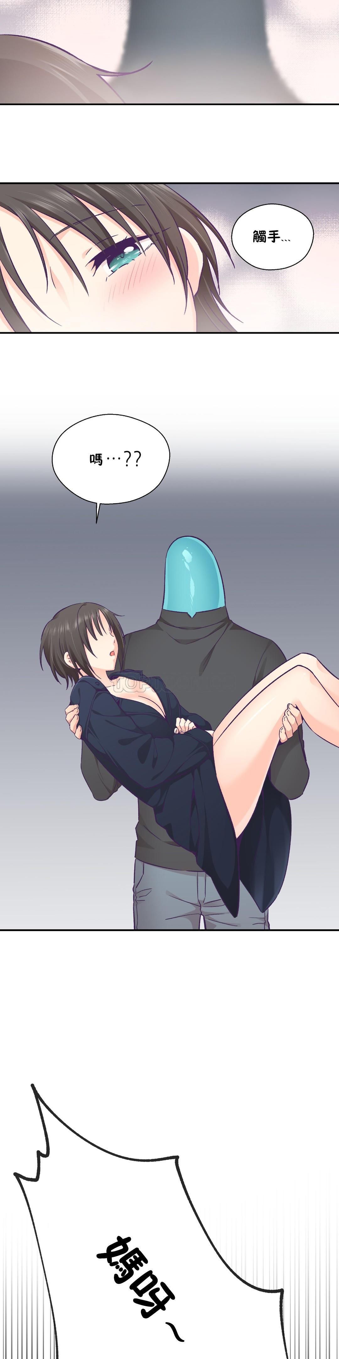 0683