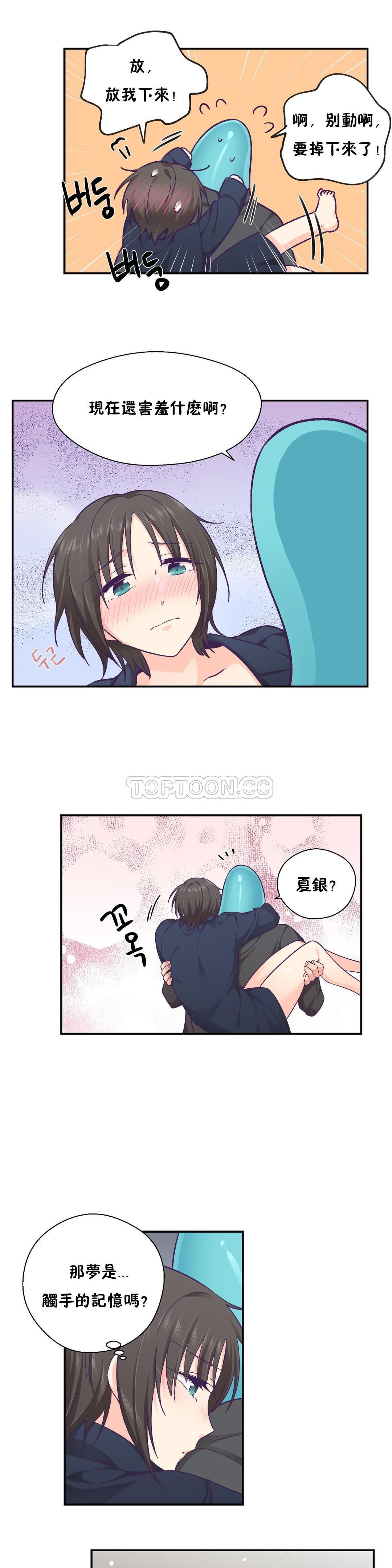0685