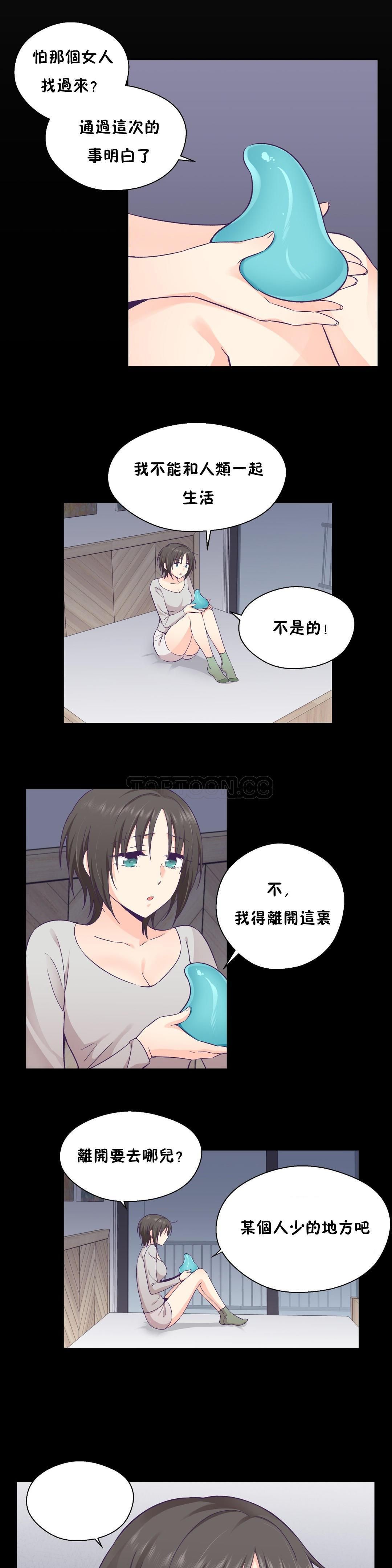 0690