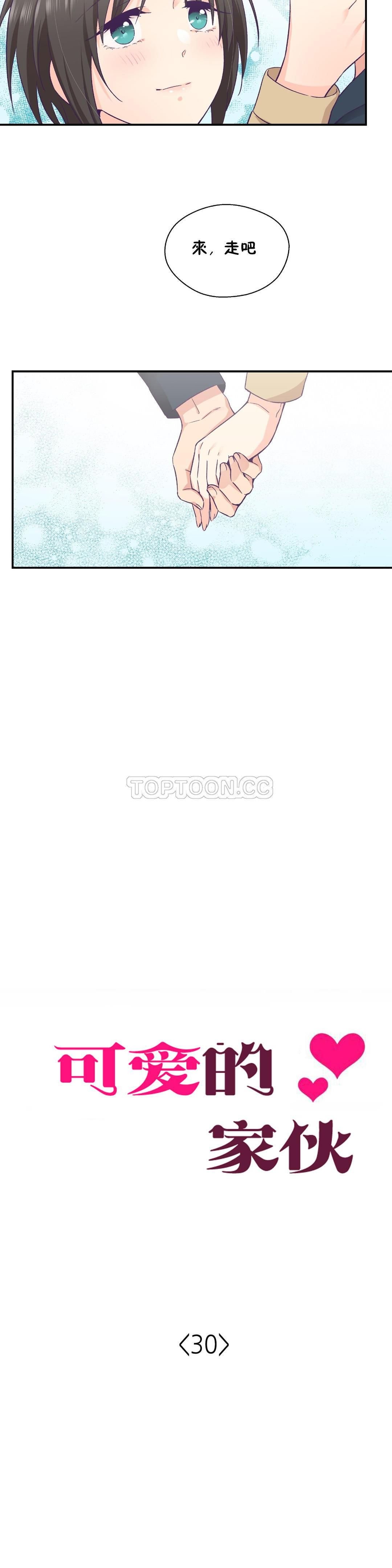 0695