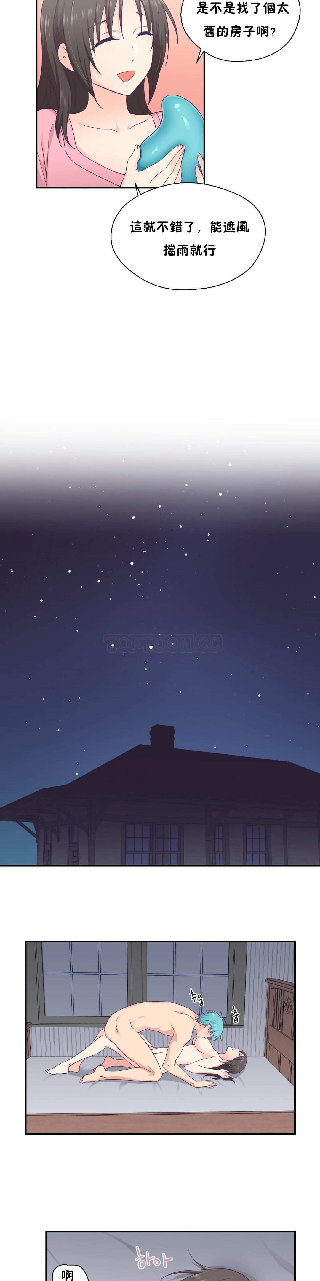 0700