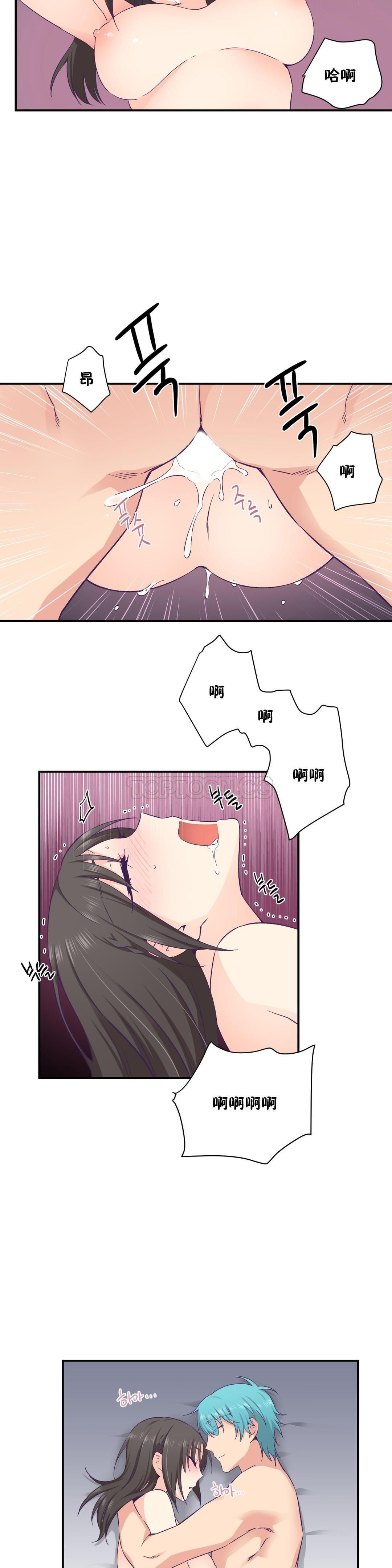 0703