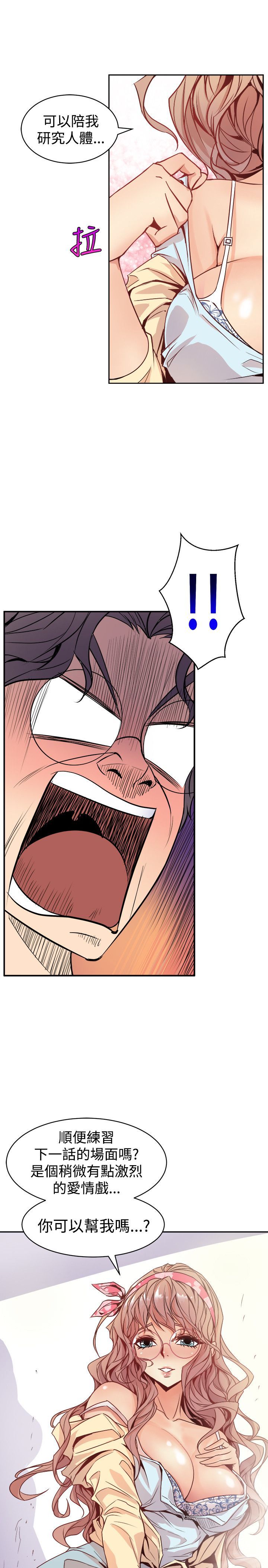 0025