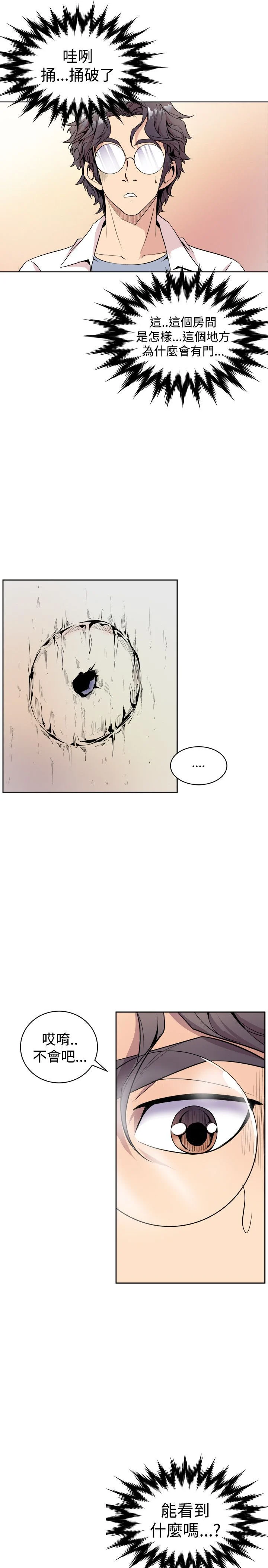0047