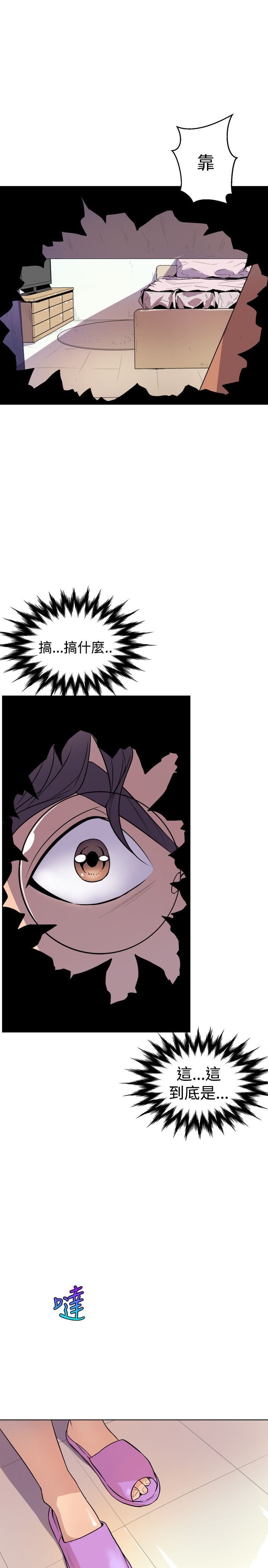 0049
