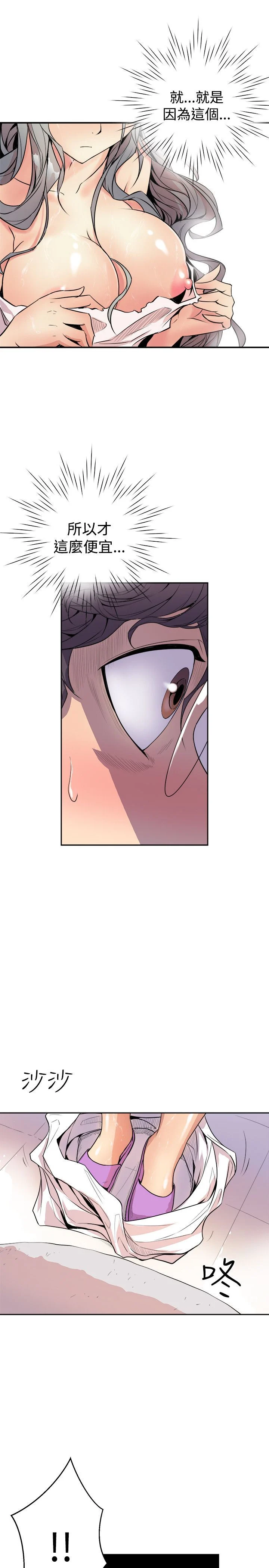0058