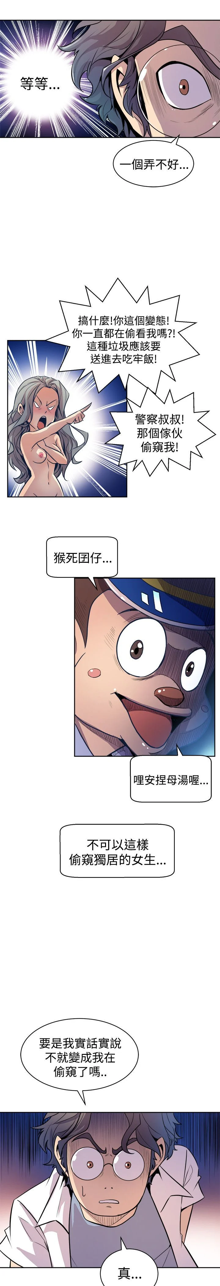 0064