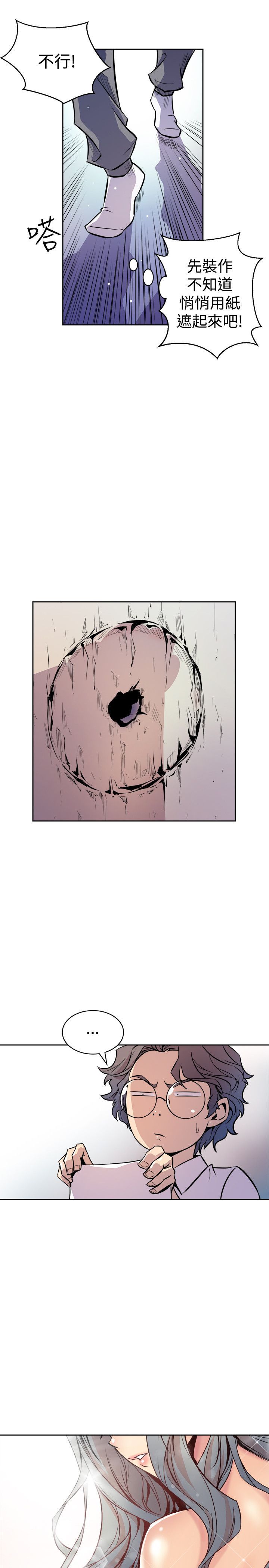 0066