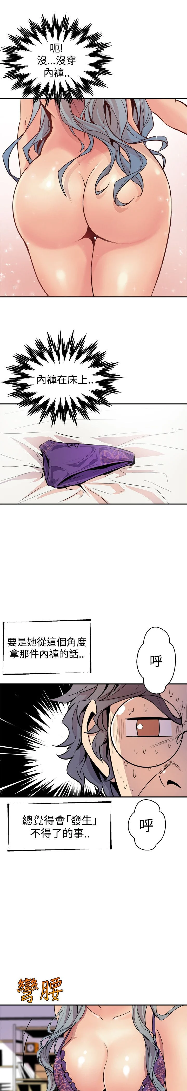 0072