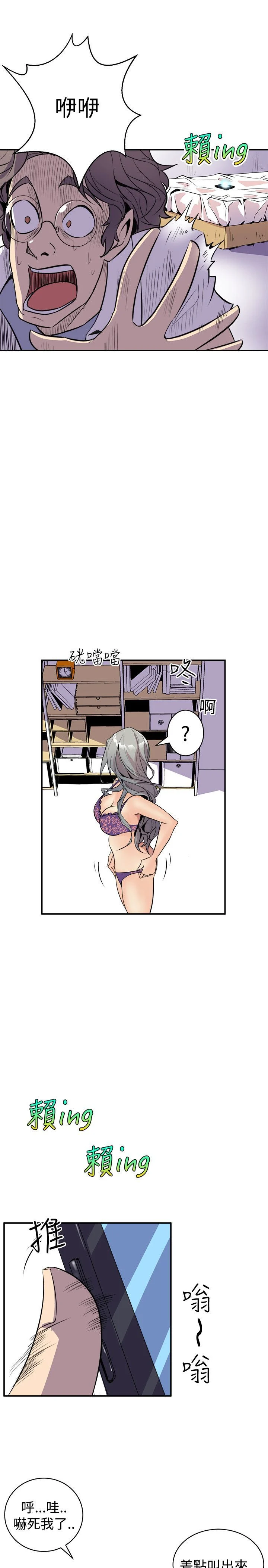 0076