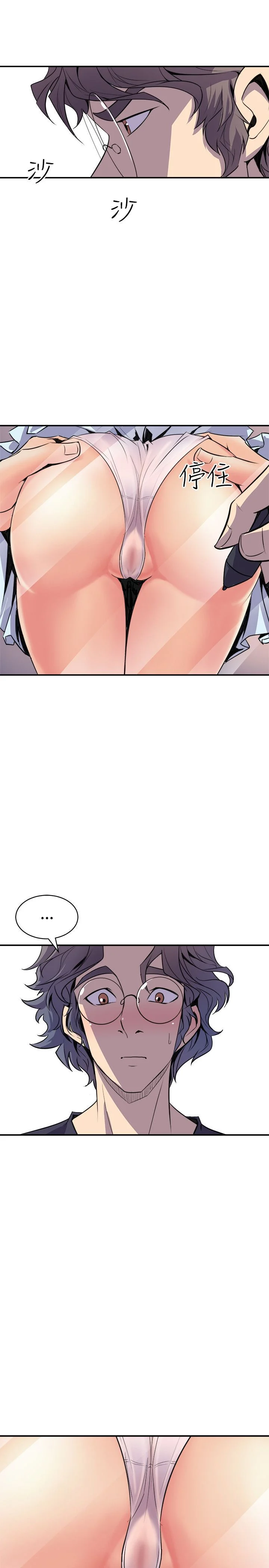 0080