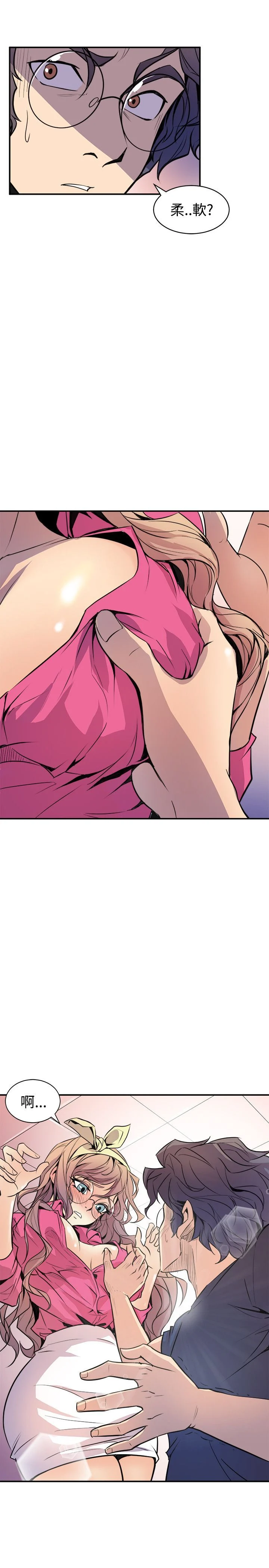 0090