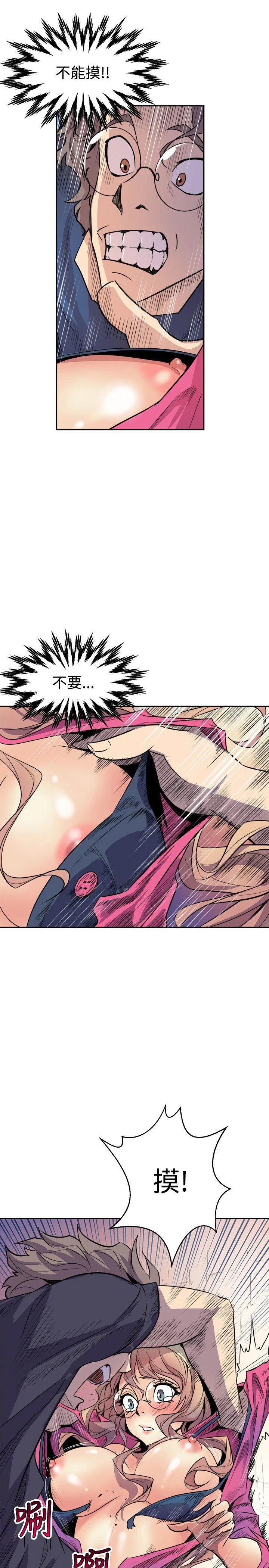 0096