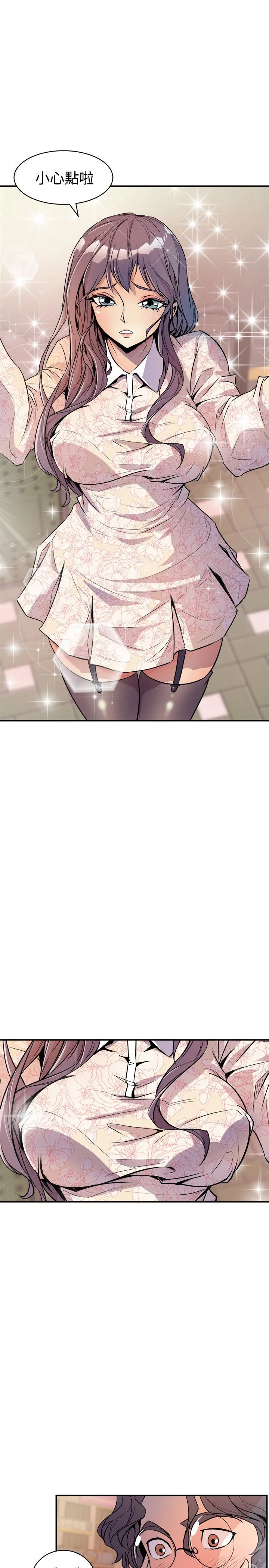 0117