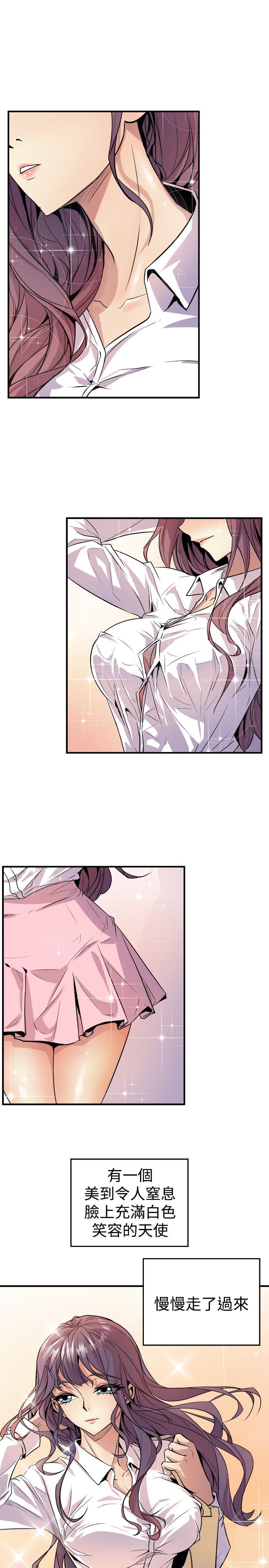 0125