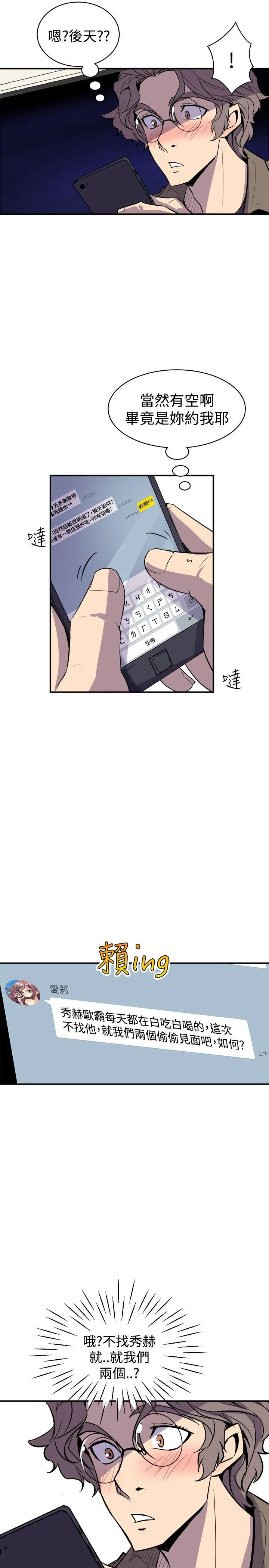 0137