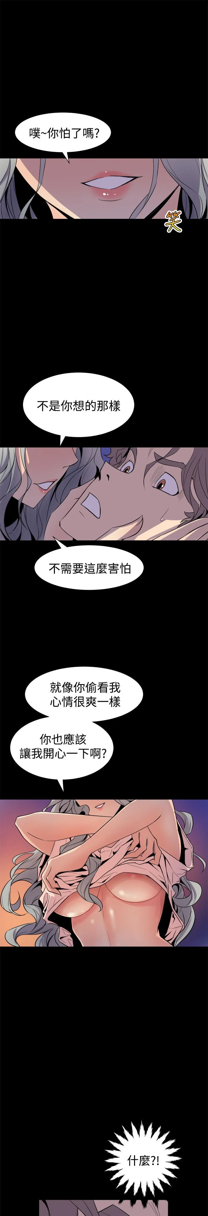 0215