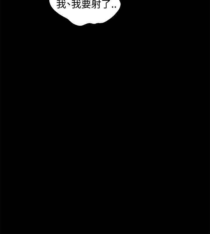 0232