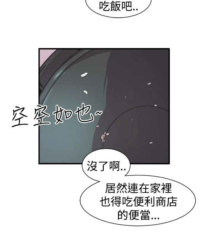 0250