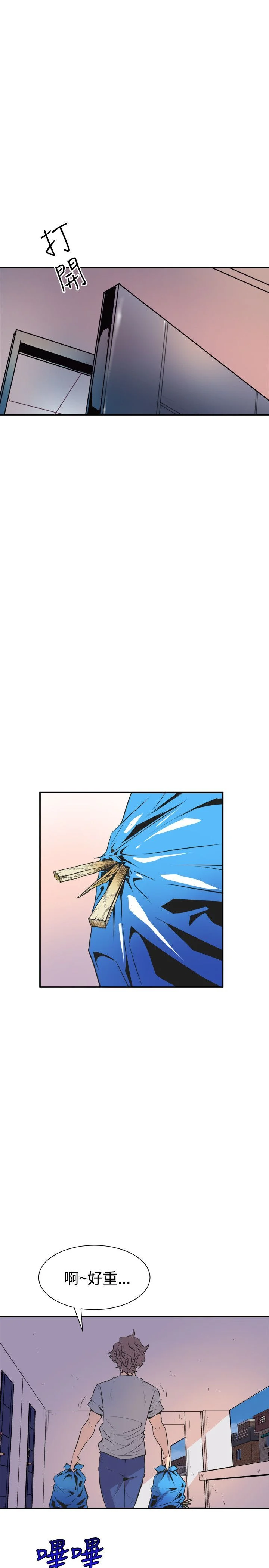 0251