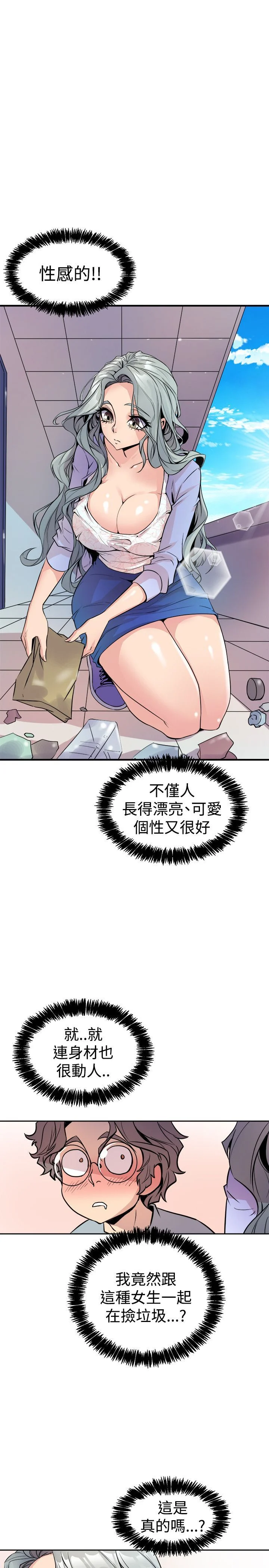 0280