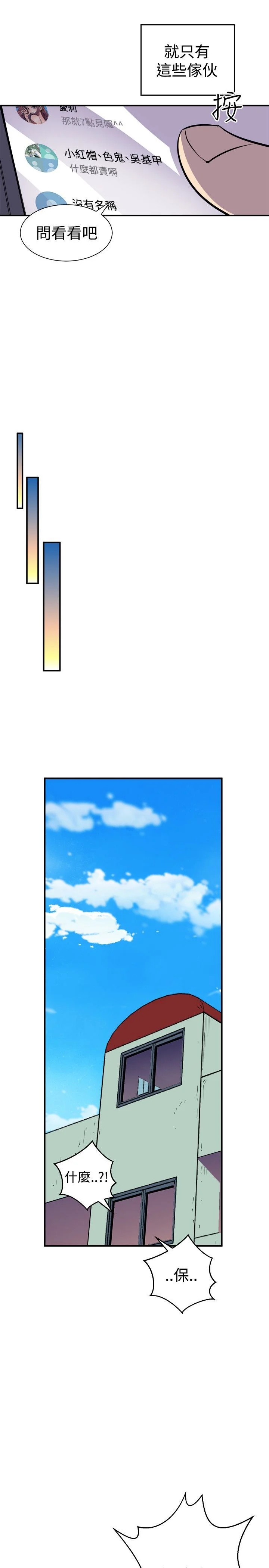 0300