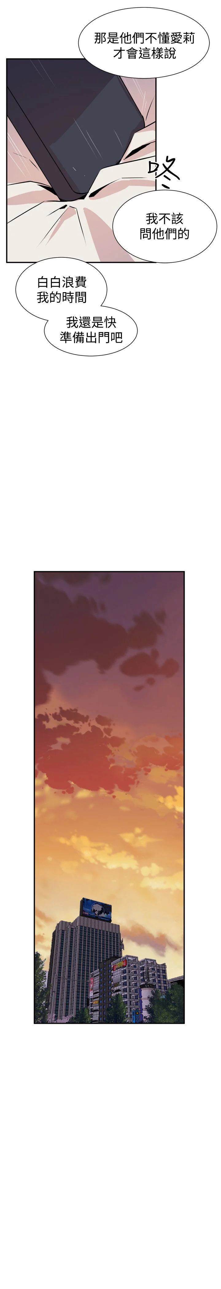 0304