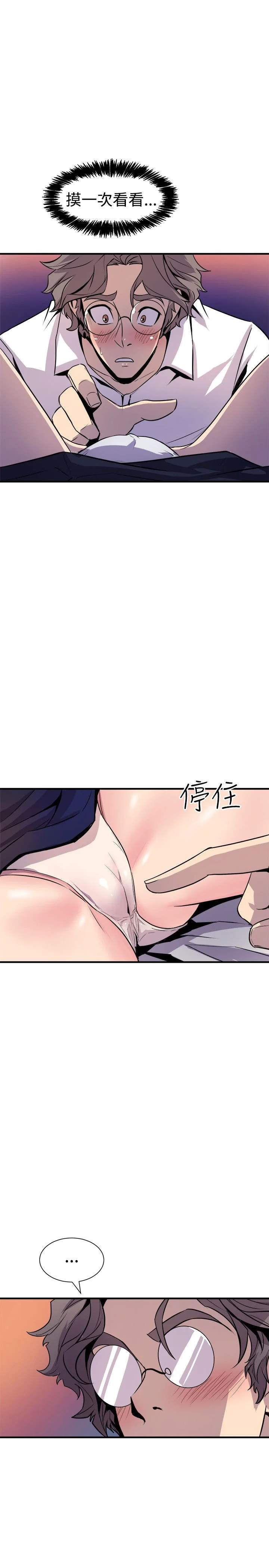 0341